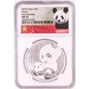 Image 1 : 2019 China 10 Yuan Panda Silver Coin NGC MS70 Early Releases