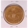 Image 2 : 1858-S $20 Liberty Head Double Eagle Gold Coin