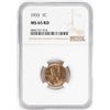 Image 1 : 1933 Lincoln Wheat Cent Coin NGC MS65RD