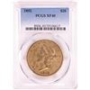 Image 1 : 1852 $20 Liberty Head Double Eagle Gold Coin PCGS XF40