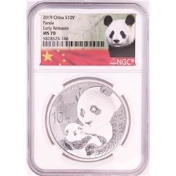 2019 China 10 Yuan Panda Silver Coin NGC MS70 Early Releases