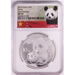 2019 China 10 Yuan Panda Silver Coin NGC MS70 Early Releases