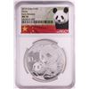 Image 1 : 2019 China 10 Yuan Panda Silver Coin NGC MS70 Early Releases