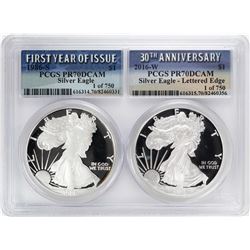 1986-S & 2016-W $1 Proof American Silver Eagle Coin Set PCGS PR70DCAM