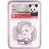 Image 1 : 2019 China 10 Yuan Panda Silver Coin NGC MS70 Early Releases