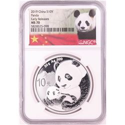 2019 China 10 Yuan Panda Silver Coin NGC MS70 Early Releases