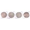 Image 1 : Lot of (4) 1955 Mexico Hidalgo Cinco Pesos Silver Coins