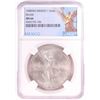 Image 1 : 1985Mo Mexico 1 Onza Libertad Silver Coin NGC MS66