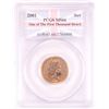 Image 1 : 2001 Great Britain Sovereign Gold Coin NGC MS66 One of First Thousand Struck