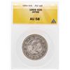 Image 1 : 1899 Japan 50 Sen Coin ANACS AU58