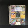 Image 1 : MINT POKEMON CARDS (250 plus)