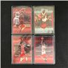 Image 1 : MICHAEL JORDAN BASKETBALL CARD LOT