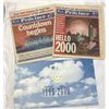 Image 1 : Vancouver Province Millenium Souvenir Editions, December 31 1999 and January 1 2000