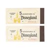 Image 2 : Pair of 25th Anniversary Courtesy Guest Ticket Books.