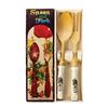 Image 2 : New Orleans Square Gourmet Shop Spoon and Fork.