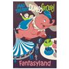 Image 1 : Original Fantasyland Attraction Poster.