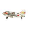 Image 1 : Condor Flats Plane Letter Holder.