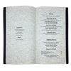 Image 2 : Top of the World Menu.