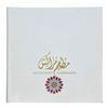 Image 2 : Pair of Restaurant Marrakesh Lunch & Dinner Menus.