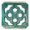 Image 2 : Kitchen Kabaret Theater Tile Prop.