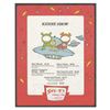 Image 1 : Sci-Fi Dine In Theater Child's Menu.