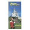 Image 1 : Tokyo Disneyland Opening Day Brochure.