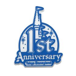 Tokyo Disneyland First Anniversary Button.