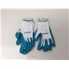 Image 1 : Gardena Gardening Gloves (2 pairs)