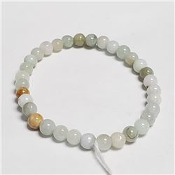 Jade 7.5" Flexible 11.67G Bracelet (~weight 11.67g), Suggested Retail Value $60