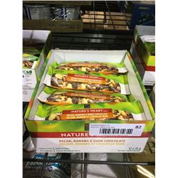 Nature's Heart Pecan, Banana and Dark Chocolate Bars (12 x 35g)