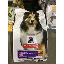 Hill's Science Diet Sensitive Stomach and Skin Adult Dog Food (13.6kg)
