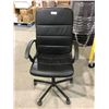 Image 1 : Office Chair