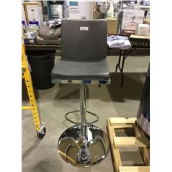 Pulaski Gas-Lift Bar Stool