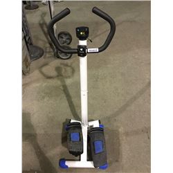HealthMate Pivot Stepper