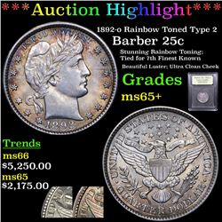 ***Auction Highlight*** 1892-o Rainbow Toned Type 2 Barber Quarter 25c Graded GEM+ Unc By USCG (fc)