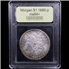 Image 4 : ***Auction Highlight*** 1880-p Rainbow Toned Morgan Dollar $1 Graded Choice+ Unc By USCG (fc)