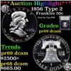 Image 1 : Proof ***Auction Highlight*** 1956 Type 2 Franklin Half Dollar 50c Graded GEM++ Proof Deep Cameo BY 