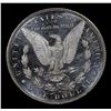 Image 3 : ***Auction Highlight*** 1881-s Morgan Dollar $1 Graded Choice Unc+ DMPL BY USCG (fc)