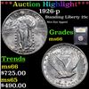 Image 1 : ***Auction Highlight*** 1926-p Standing Liberty Quarter 25c Graded GEM+ Unc By USCG (fc)