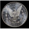 Image 3 : ***Auction Highlight*** 1886-p Morgan Dollar $1 Graded Choice Unc DMPL BY USCG (fc)