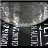 Image 8 : 1881-s /s vam 6 I3 R4 Morgan Dollar $1 Grades Choice+ Unc