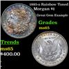 Image 1 : 1885-o Rainbow Toned Morgan Dollar $1 Grades GEM Unc