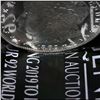 Image 4 : 1882-s Morgan Dollar $1 Grades Choice Unc+ PL