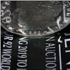 Image 6 : 1882-s Morgan Dollar $1 Grades Choice Unc+ PL