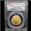 Image 2 : ***Auction Highlight*** PCGS 2015-W Jacqueline Kennedy Gold First Spouce  10 Graded ms70 By PCGS (fc