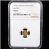 Image 2 : NGC 1874/3 BG-1052 California Fractional Gold Graded ms62 By NGC