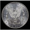 Image 3 : 1887-p Morgan Dollar $1 Grades GEM Unc
