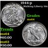 Image 1 : 1944-p Walking Liberty Half Dollar 50c Grades Choice Unc