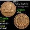 Image 1 : 1857 Flying Eagle Cent 1c Grades vf+