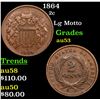 Image 1 : 1864 Two Cent Piece 2c Grades Select AU